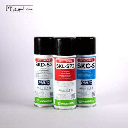 ست اسپری تست جوش مگنافلاکس مدل MAGNAFLUX PT KIT