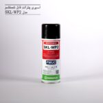 اسپری تست جوش مگنافلاکس مدل MAGNAFLUX SKL-WP2 RED PENETRANT