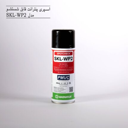اسپری تست جوش مگنافلاکس مدل MAGNAFLUX SKL-WP2 RED PENETRANT