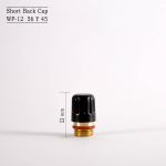 دنباله کوتاه آرگون چینی مدل WP-12