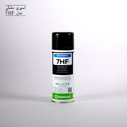 اسپری تست جوش مگنافلاکس مدل MAGNAFLUX BLACK 7HF