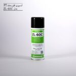 اسپری تست جوش مگنافلاکس مدل MAGNAFLUX FLUORESCENT ZL60