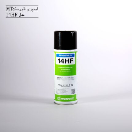 اسپری تست جوش مگنافلاکس مدل MAGNAFLUX FLUORESCENT 14HF