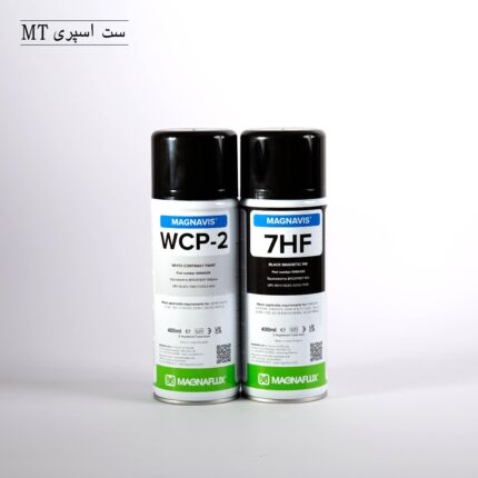 ست اسپری تست جوش مگنافلاکس مدل MAGNAFLUX MT KIT