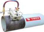 دستگاه برش لوله گاز مگنتی برند هواوی (HUAWEI) مدل CG2-11