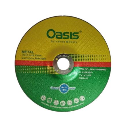 صفحه ساب آهن اوسیس (oasis) سایز 6*180 میلی متری