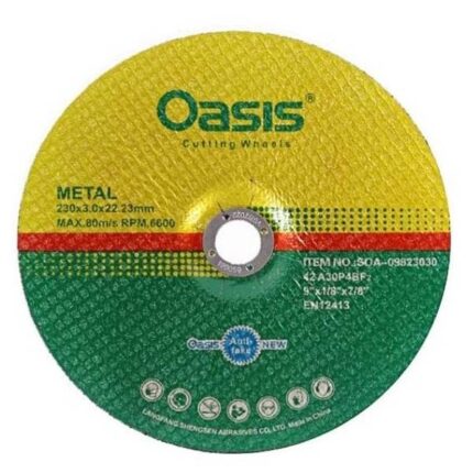 صفحه سنگ بر بزرگ اوسیس (oasis) سایز 230*3 میلی متری