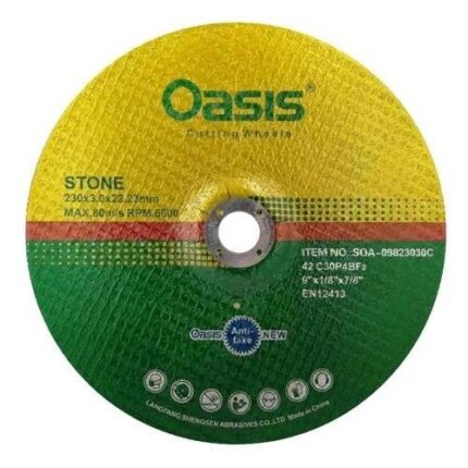 مینی سنگ بر اوسیس (oasis) سایز 115*3 میلی متری