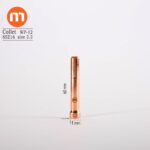 کولت آرگون مینو WP-12 - سایز 3.2