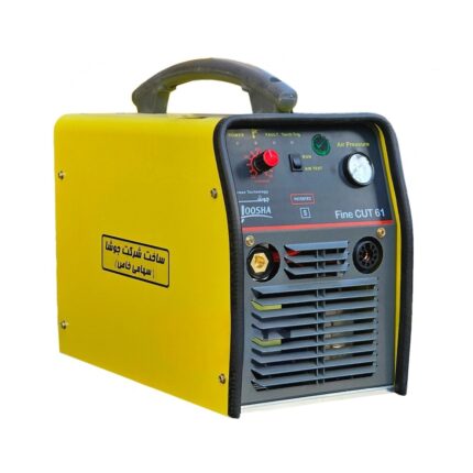 دستگاه برش پلاسما اینورتری سه فاز هوا خنک جوشا 60 آمپر مدل Fine CUT 61
